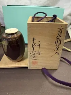 茶道具 藤崎寿山造 模高取横嶽茶入 仕覆付 共箱 V 7314 - メルカリ