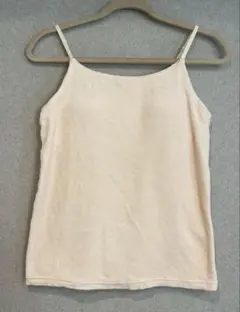 Item thumbnail for item 73a4083d-309f-469c-b937-296d9df8705d