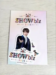 2026年最新】showbiz 2025の人気アイテム - メルカリ