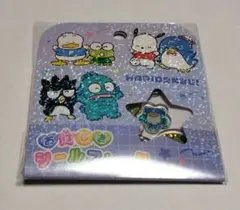 15日迄限定♥サンリオ　おはじきシールフレーク　はぴだんぶい