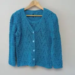 青ターコイズ 手編み アンサンブル　カーディガン　ノースリーブ セット