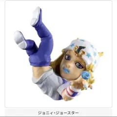 ジョジョの奇妙な冒険 JOJO球 カプセルヒーローズ01