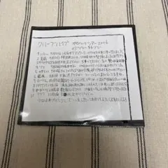 クリープハイプ ねがいりツアー2006珍プレー好プレー Amazon.co.jp: クリープハイプ ねがいりツアー2006 珍プレー好