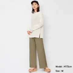 【美品】GU ランダムシャーリングストレートパンツ レディース パンツ