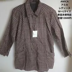 【新品/タグ付き】AMICAアミカCOLLECTION チェックシャツ Lサイズのサムネイル