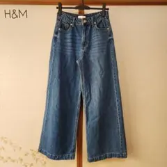 H&M ワイドハイデニム ブルー
