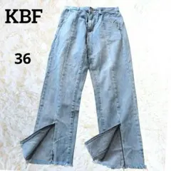 KBF デニムパンツ 36 ライトブルー センタープレス スリット フリンジのサムネイル