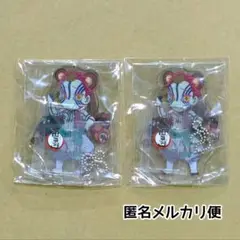 新品未開封/匿名配送/鬼滅の刃 ハロウィン 猗窩座