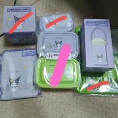 サンリオキャラクターズ当たりくじ