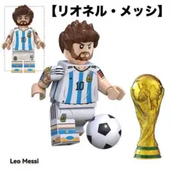 2026年最新】リオネル・メッシ フィギュアの人気アイテム - メルカリ