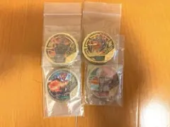 ブットバソウル 大当たり 金レア 4枚 ブットバソウル 大当たり 金レア 4枚 - メルカリ