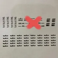HARIBO様専用出品 画像確認用のサムネイル