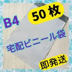 Item thumbnail for item fcc89d8e-1b34-4b6c-a8c2-b13c029bbc56