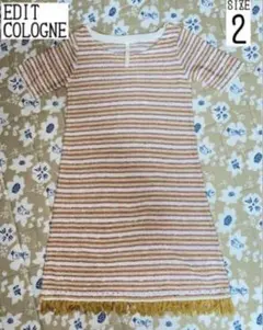 ★美品★　エディットコロン　EDITCOLOGNE　ワンピース　サイズ２　M