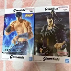 2026年最新】Grandista KENSHIROの人気アイテム - メルカリ