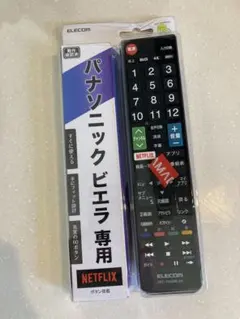 ELECOM パナソニック ビエラ専用リモコン　4本電池付き