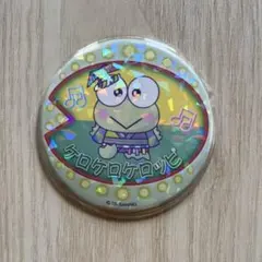 サンリオ　けろっぴ　缶バッジ