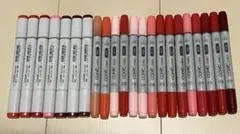 コピック チャオ スケッチ 106本セット