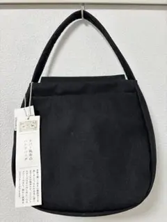 MIZUNO × 中川政七商店 グラブ革の巾着バッグ - メルカリ