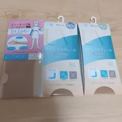 タイムセール！新品)福助 アームカバー ロング丈 、fit lady+ まとめのサムネイル