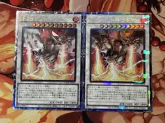 トライデントドラギオン【コレクターズ】{LOCH-JP054}《シンクロ》　2枚