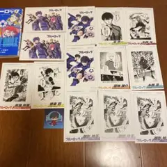 ブルーロック グッズ キャラクターブック