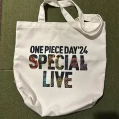 2025年最新】ワンピースデイ 特典 トートバッグの人気アイテム