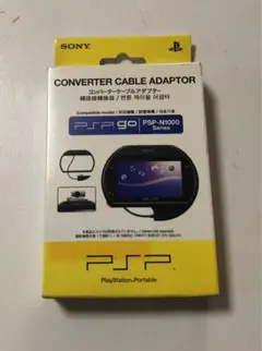 ⬛️ 超希少品！⬛️SONY CONVERTER CABLE ADAPTOR PSP