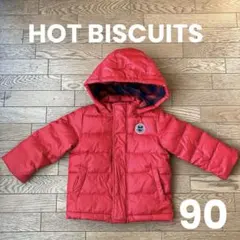【HOT BISCUITS 】ダウンアウター赤❤️90 ダウン80%フェザー20%