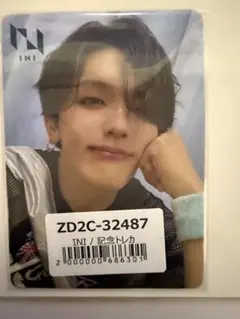 2026年最新】髙塚大夢の人気アイテム - メルカリ