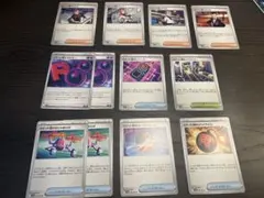 ロケット団の栄光トレーナーズまとめセット サカキ,ラムダ,アテナ,アポロ