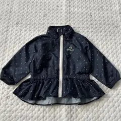 Item thumbnail for item 846c9071-7ad5-4cab-9a31-cb53696bc74a