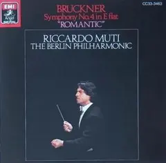 ムーティ ブルックナー4番 CD