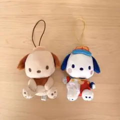 Item thumbnail for item f9fd18ce-136e-4a5a-aee6-75d4a7d5ee13