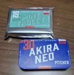 2026年最新】根尾昂の人気アイテム - メルカリ