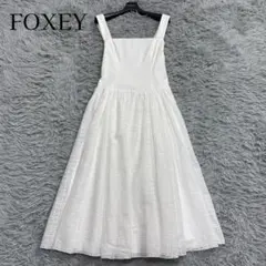 2025年最新】フォクシー リネン ワンピースの人気アイテム