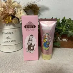 【未使用】シーランドピューノ ハンドクリーム