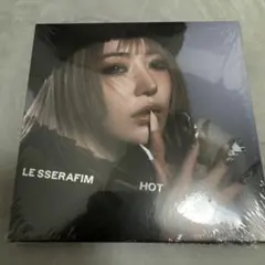 【新品未開封】 LESSERAFIM HOT compact ver. サクラ