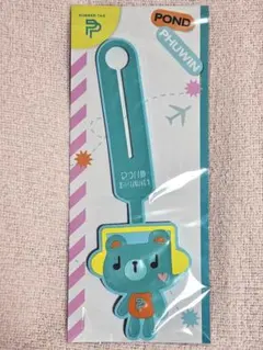 GMMTV ラバータグ PondPhuwin