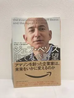 Item thumbnail for item bb63b45c-2e3b-445d-a680-5b65af935a8c