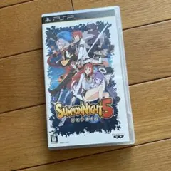 サモンナイト5