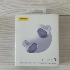 Jabra Elite 10 ワイヤレスイヤフォン　未使用　未開封 新品未開封】Jabra Elite 10 完全ワイヤレスイヤホン クリーム