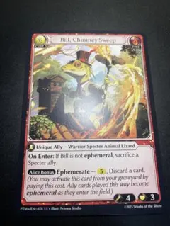 grandarchive Bill, Chimney Sweep