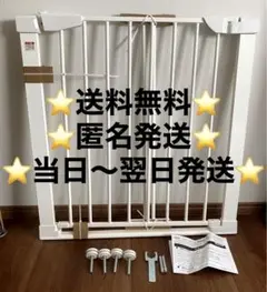 【未使用品】拡張フレーム付 突っ張り式 ベビーゲート ホワイト