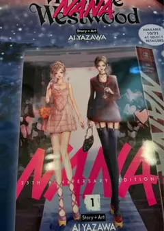 NANA 25th anniversary edition vol 1 矢沢あい - メルカリ