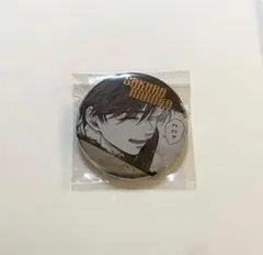 2025年最新】ジュエリー缶 桜遥の人気アイテム - メルカリ