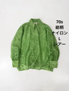 70s 総柄 シースルーナイロンシャツ ヴィンテージ古着のサムネイル