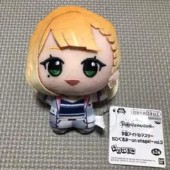 2025年最新】清夏 ちびぐるみの人気アイテム - メルカリ