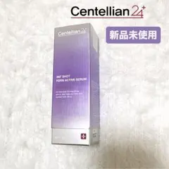 Item thumbnail for item 2a34259e-1b8c-4047-af38-10f7d9cf9f72