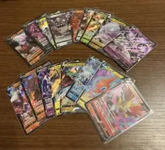 ポケモンカード ポケモンV RR 17枚まとめ売り レックウザ　ロトム